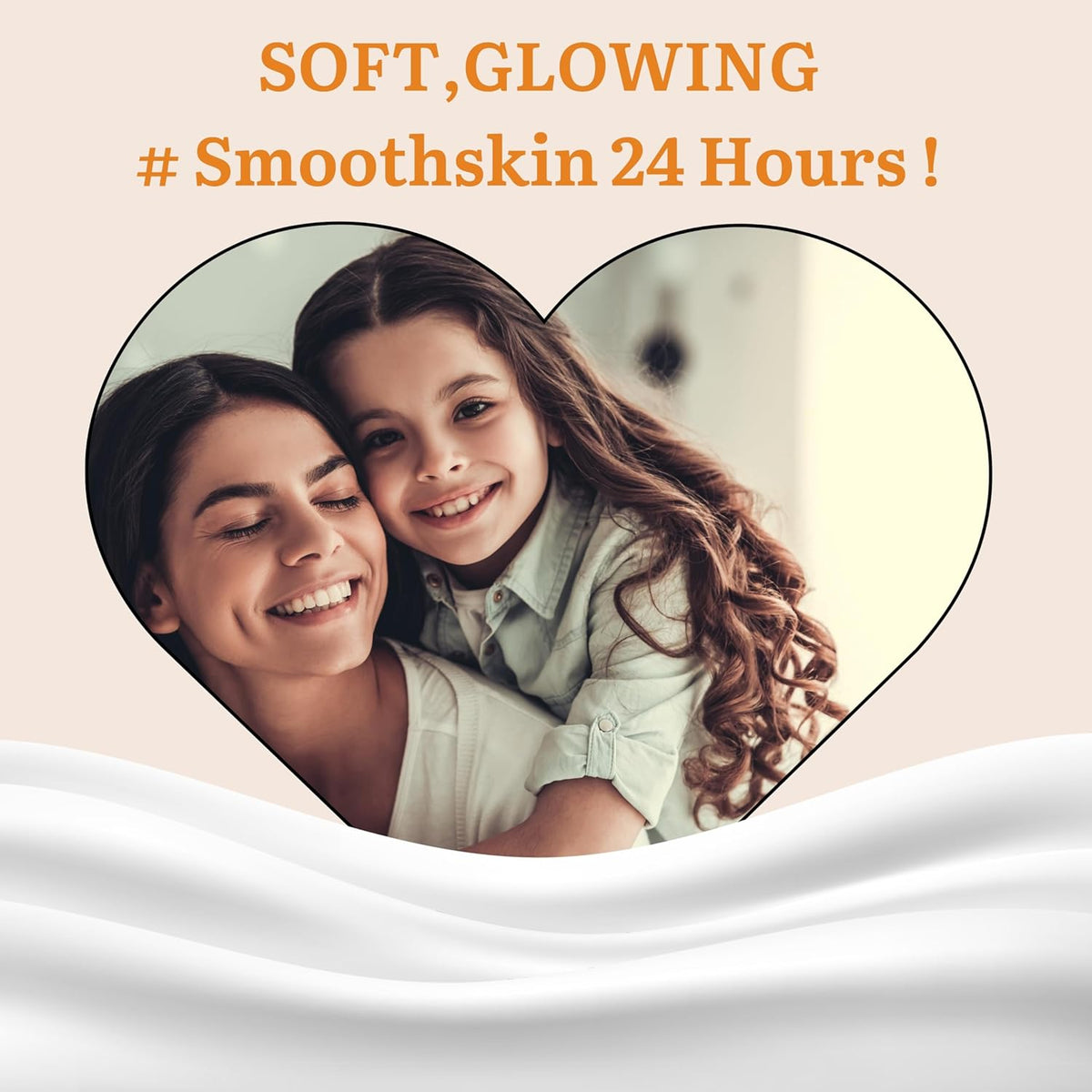 #smoothskin